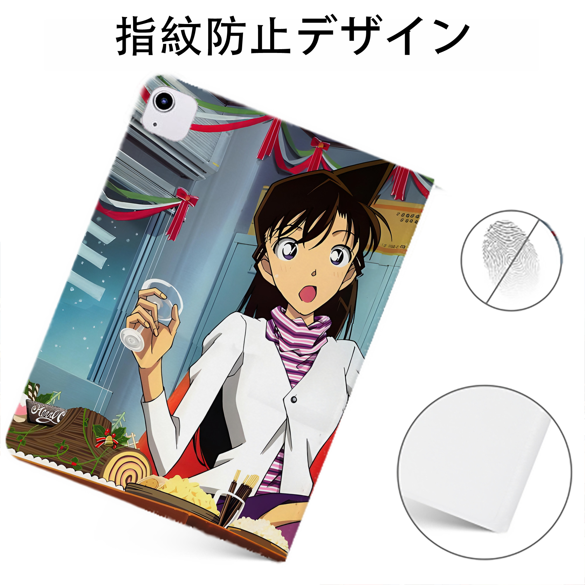 （画像用） 名探偵コナン Detective Conan IPadケース ペンホルダー付き ブックスタイルデザイン
